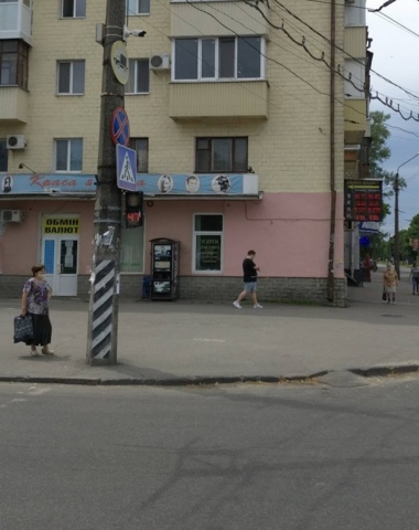 Соборності, 79